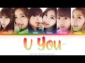Lagu APINK (에이핑크) U You Color Coded Lyrics (Han/Rom/Eng)