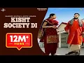 Download Lagu New Punjabi Songs 2012 | Kisht Society Di | Sandeep Akhtar \u0026 Anita Samana | Punjabi Songs