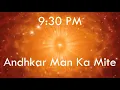 Download Lagu 9 30 pm BK Traffic Control Song Shiv Andhkar man ka mite