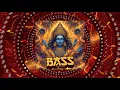 Lagu BASS ATTACK | ULTRA HEAVY BASS TEST | SOUND SYSTEM CHECK | YOGESH SHEJULKAR