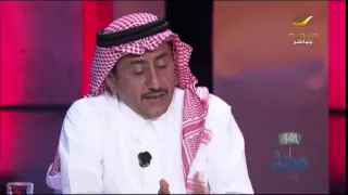 ناصر القصبي يتحدث عن خلافه مع عبدالله السدحان 