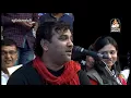 Kirtidan Gadhvi, Urvashi Radadiya | Valsad Live | Bhavya Lok Dayro 2016 | Mathura Ma Vagi Morli - 8