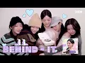 Lagu 오리 은행장🐥 수고 많았어💕 l 민주 뮤직뱅크 마지막 방송 비하인드 l ILLIT (아일릿) [BEHIND-IT]