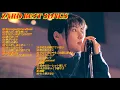 Download Lagu ZARD BEST SONGS　＃作業用　＃BGM　＃ドライブ　＃通勤