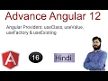 useFactory in angular Angular Providers useClass useValue useFactory useExisting