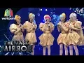 THE MASK MIRROR | EP.07 | 26 ธ.ค. 62 [1/6]