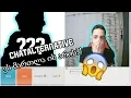 ChatAlternative 1