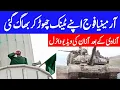 Azerbaijan Army Azan Video Viral | Azerbaijan Army New Viral Video | Arabian Facts Hindi