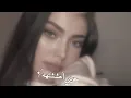 يوسف الصميدعي | لا و الف لا | تصميم | ضيم