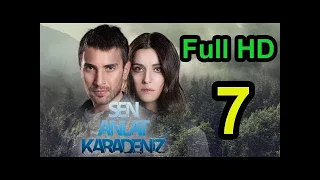 مسلسل اشرح ايها البحر الاسود الحلقة 7 كاملة مترجمة Full HD 