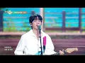 To Reach You - 10CM [Music Bank] | KBS WORLD TV 250509