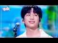 Download Lagu To Reach You - 10CM [Music Bank] | KBS WORLD TV 250509