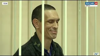 «Дежурная часть», эфир от 19 августа 2023 года