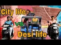 Download Lagu City life vs Desi life! Vine! Lovish Arnaicha
