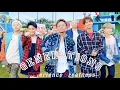 Download Lagu GENERATIONS from EXILE TRIBE / EXPerience Greatness（MusicVideo)