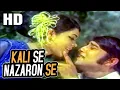 Download Lagu कलि से नजारों से | Kali Se Nazaron Se | Kishore Kumar | Dhamkee 1973 Songs | Vinod Khanna, Kumkum