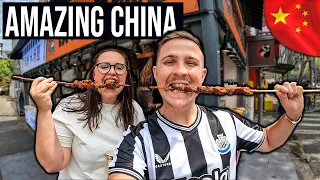 初见中国成都