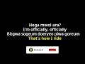 EPIK HIGH - EPIKISM (ft. Crush) (Romanized Karaoke Version) Instrumental With Lyrics | No Vocal