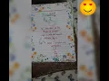 Science project and maths project on divisibility