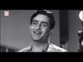 Sab Kuch Sikha Hamne / Anari / Raj Kapoor / Nutan / Cineprimehd