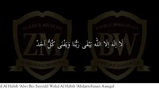 Download Sholawat,Doa \u0026 Zikir Malam Juma't Zaadul Muslim MP3