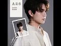 You Left, I Fell Apart - 黄俊荣 Amsden