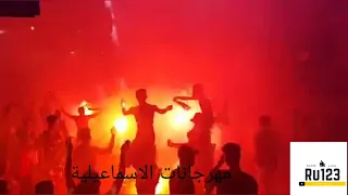 فرحة آل فوزى مهرجانات الإسماعيلية بلد المرازيه 