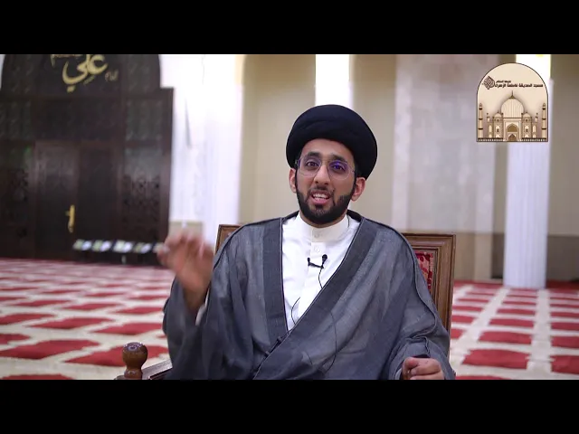 الازدواجية في البغض - سماحة السيد موسى العلي