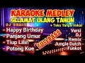 Download Lagu Karaoke Selamat Ulang Tahun | Happy Birthday | Panjang Umur Tiup Lilin Potong Kue | DJ Remix #RMBx