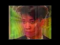 Merry Christmas Mr. Lawrence - Electric Youth Remodel | A Tribute to Ryuichi Sakamoto (Music Video)