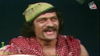 ابو عنتر بياع العنب مع علي الرواس سكيتش مضحك نادر و حصري 