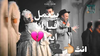 يرضيك خطفت قلبي    دندنها