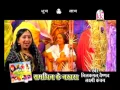 Download Lagu CG VIVAH SONG-तेल हरदी- ममता चन्द्राकार-हिट छत्तीसगढ़ी बिहाव गीत AVM STUDIO 9301523929