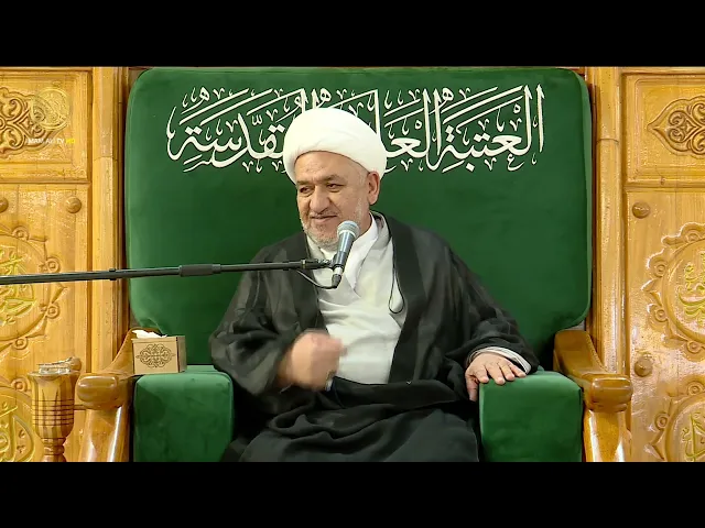 ⁣مجالس العزاء | الشيخ فخر الدين آل محسن | ليلة (8) شهر رمضان 1447 هـ