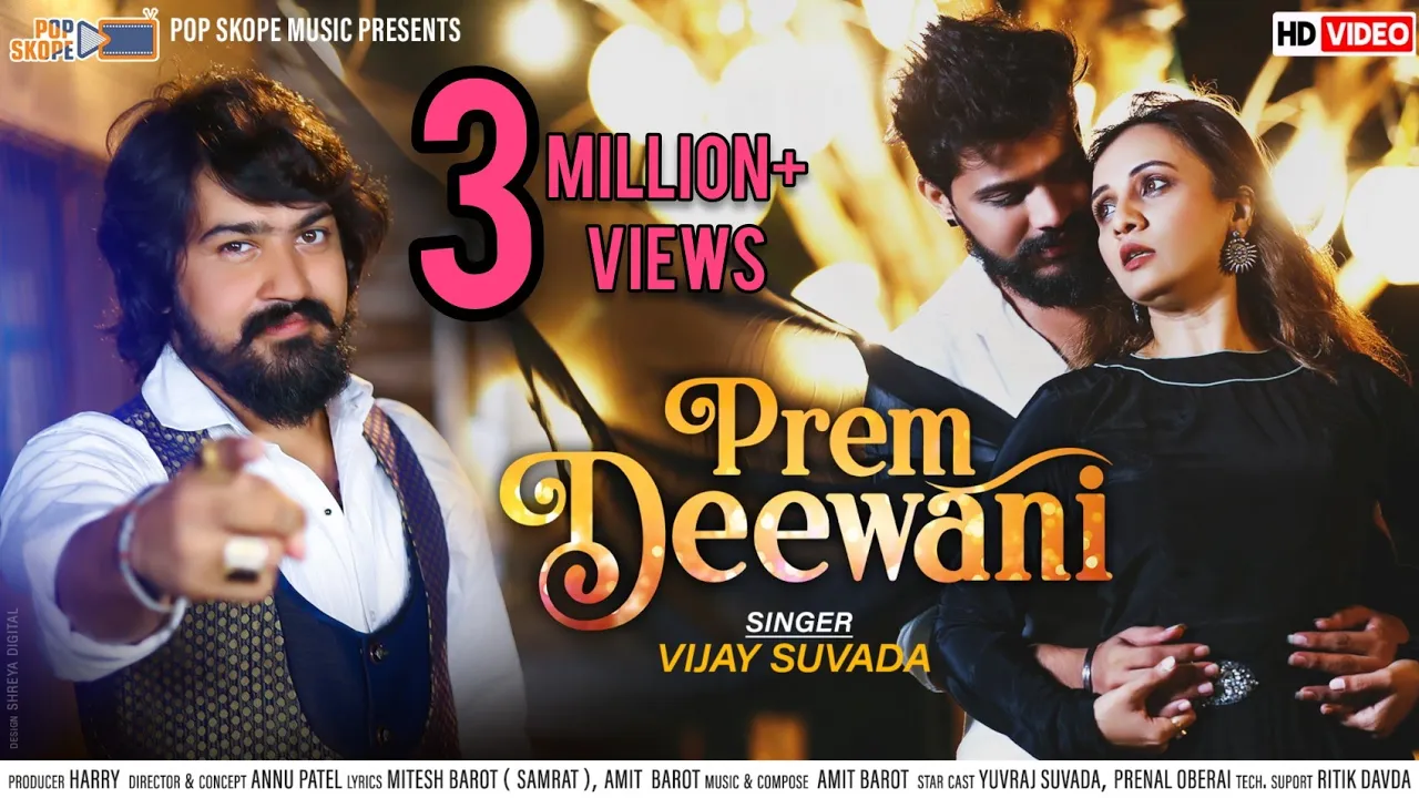 VIJAY SUVADA - Prem Deewani (प्रेम दीवानी) || New Latest Hindi Song 2020 || @POPSKOPEMUSIC