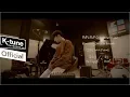 Download Lagu 김형석(Kim Hyung Suk) X N.Flying 유회승(Yoo Hwe Seung) - 기대 LIVE