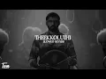 Theekkoluthi - Bison Kaalamaadan |Mari Selvaraj |Nivas K Prasanna - SLOWED 