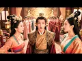Download Lagu [Multi SUB] 現代小夥意外穿越古代，沒想到竟然被白月光初戀一直當替身，那就別怪他…#逆袭  #MiniDrama #精彩大陆短剧