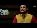 Jalso | Riddhi Acharya | Hari Tame To Saav J Angat | Live Jamming (Solo Track)