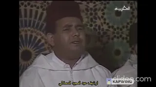 روائع الوكيلي صنائع من بطايحي رمل الماية 