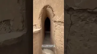 اغرب سجن بالعالم 