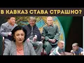 Download Lagu ЗОРНИЦА ИЛИЕВА: ПУТИН И СИ ДЗИНПИН ЩЕ...