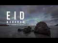 Download Lagu Eid Takbeer! Omar Hisham - تكبيرات العيد - عمر هشام العربي