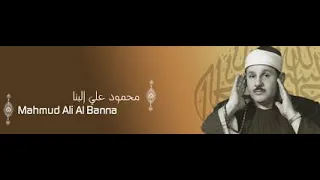 الرقية الشرعية للبنا  الرقية الشرعية للبنا