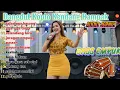 Download Lagu DANGDUT KOPLO TERBARU 2025 - DANGDUT KENDANG RAMPAK KOPLO | COVER