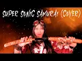 Download Lagu Super Sonic Samurai (Cover) all-female Japanese metal FATE GEAR