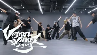 WayV 威神V '鸢 (Vision Wings)' Dance Practice Behind the Scenes