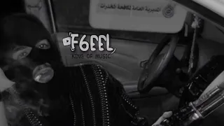 ارشيف مصري   بتروح ليالي وبتغيب ليالي      دندنها