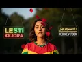 Lagu KEJORA – Lesti | Cover Reggae Version
