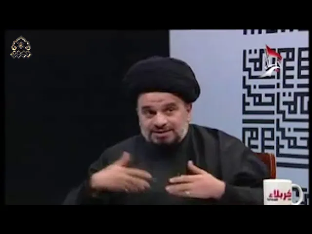 ⁣لماذا شعار: (يا أهل العالم، إن جدي الحسين قُتل مظلوماً)؟ - السيد محمد علي الحلو